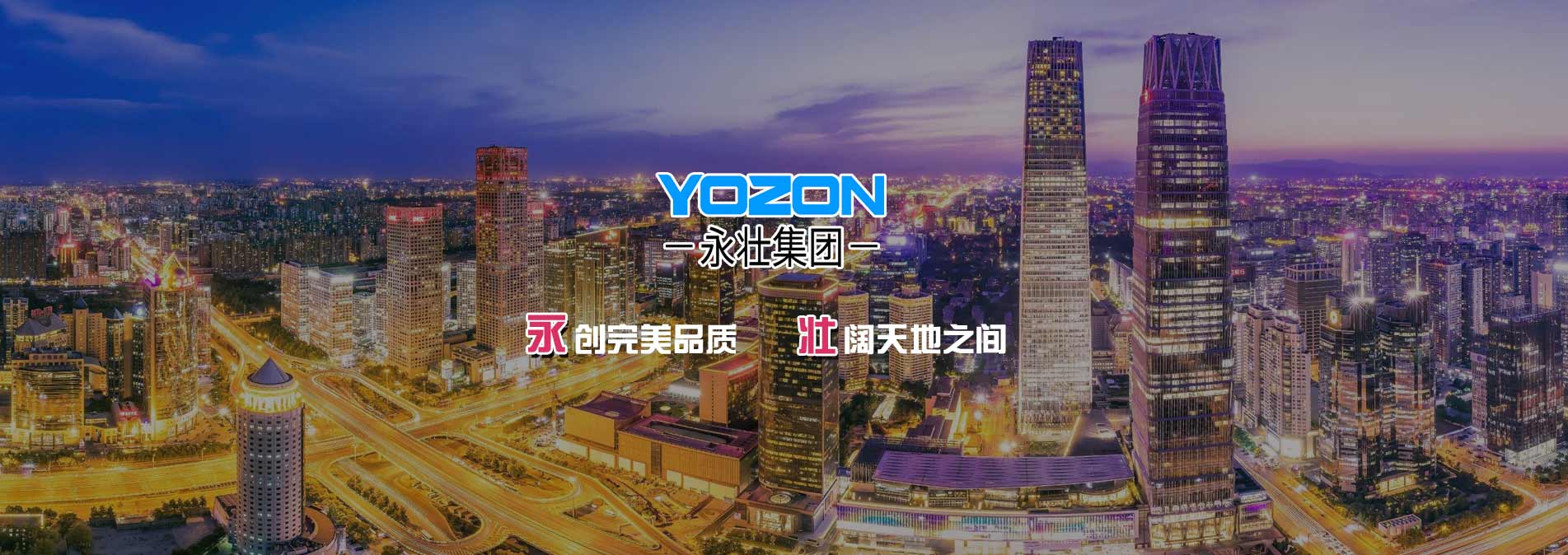 亚洲狼人伊人中文字幕