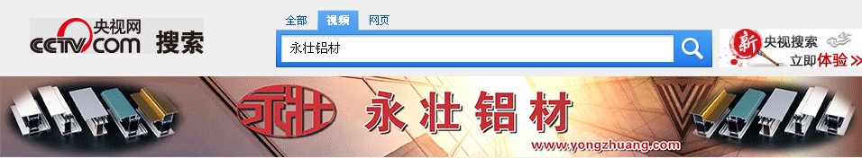 亚洲狼人伊人中文字幕