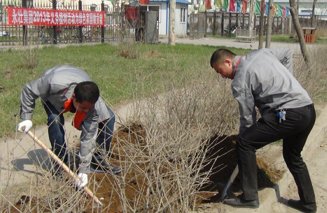 亚洲狼人伊人中文字幕