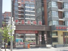 亚洲狼人伊人中文字幕