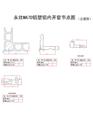 亚洲狼人伊人中文字幕