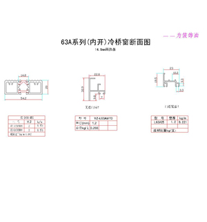 亚洲狼人伊人中文字幕