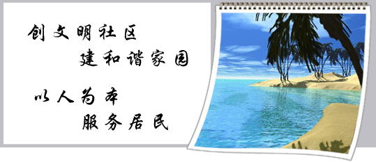 亚洲狼人伊人中文字幕