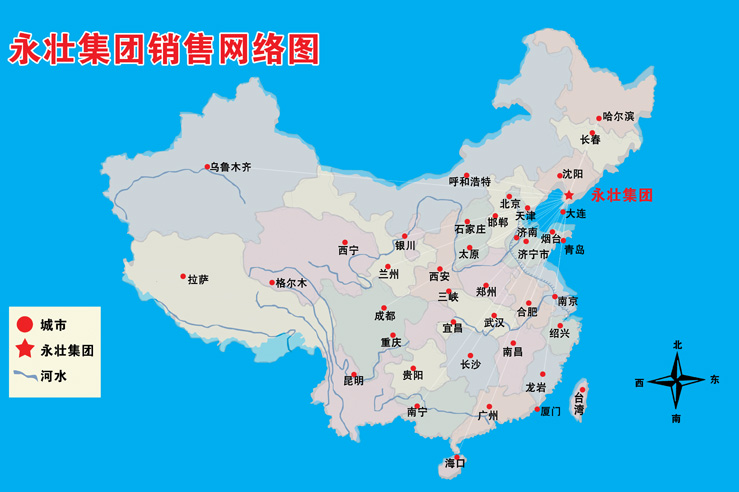 亚洲狼人伊人中文字幕