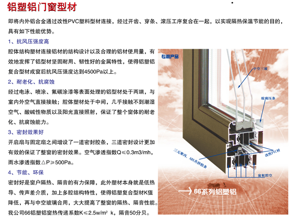 亚洲狼人伊人中文字幕