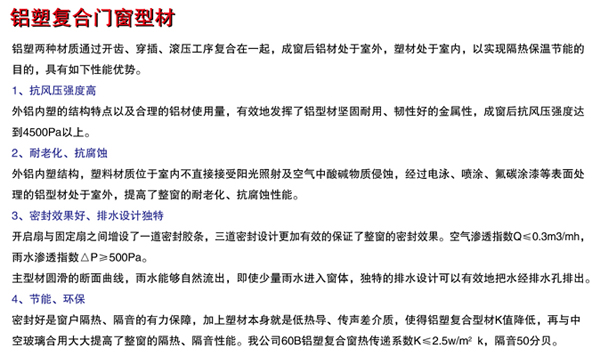 亚洲狼人伊人中文字幕