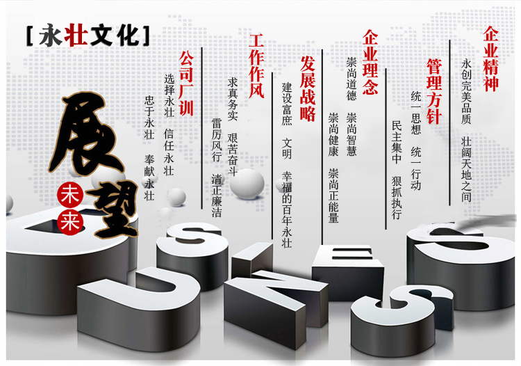 亚洲狼人伊人中文字幕