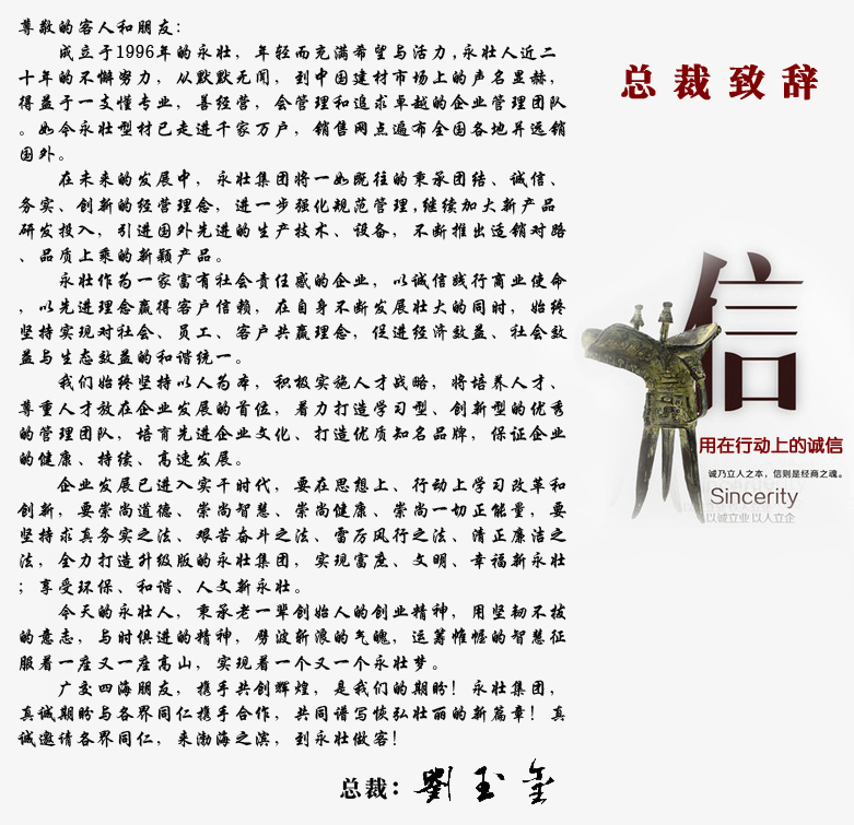 亚洲狼人伊人中文字幕