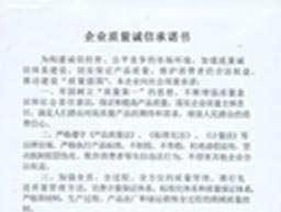 亚洲狼人伊人中文字幕