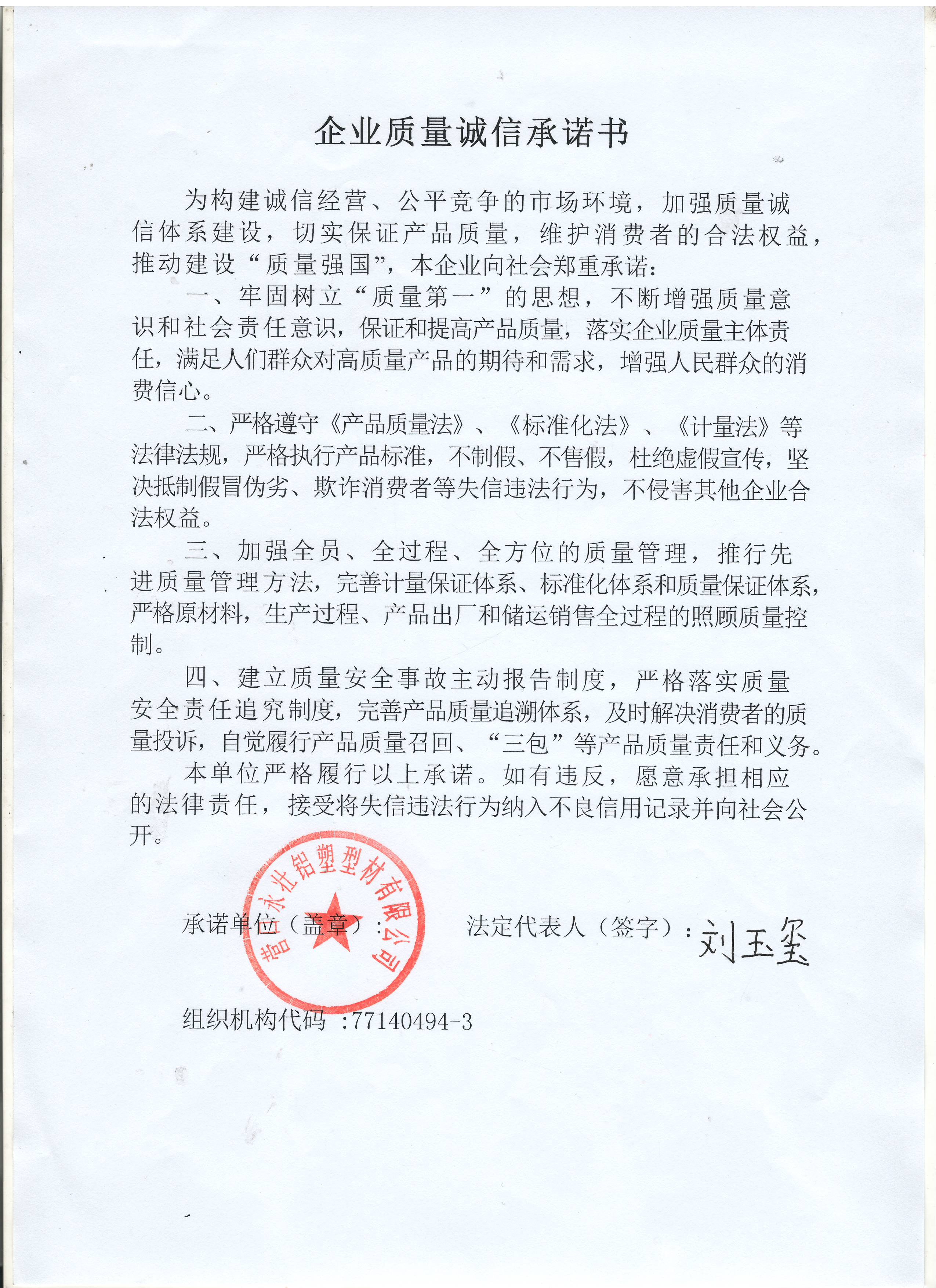 亚洲狼人伊人中文字幕