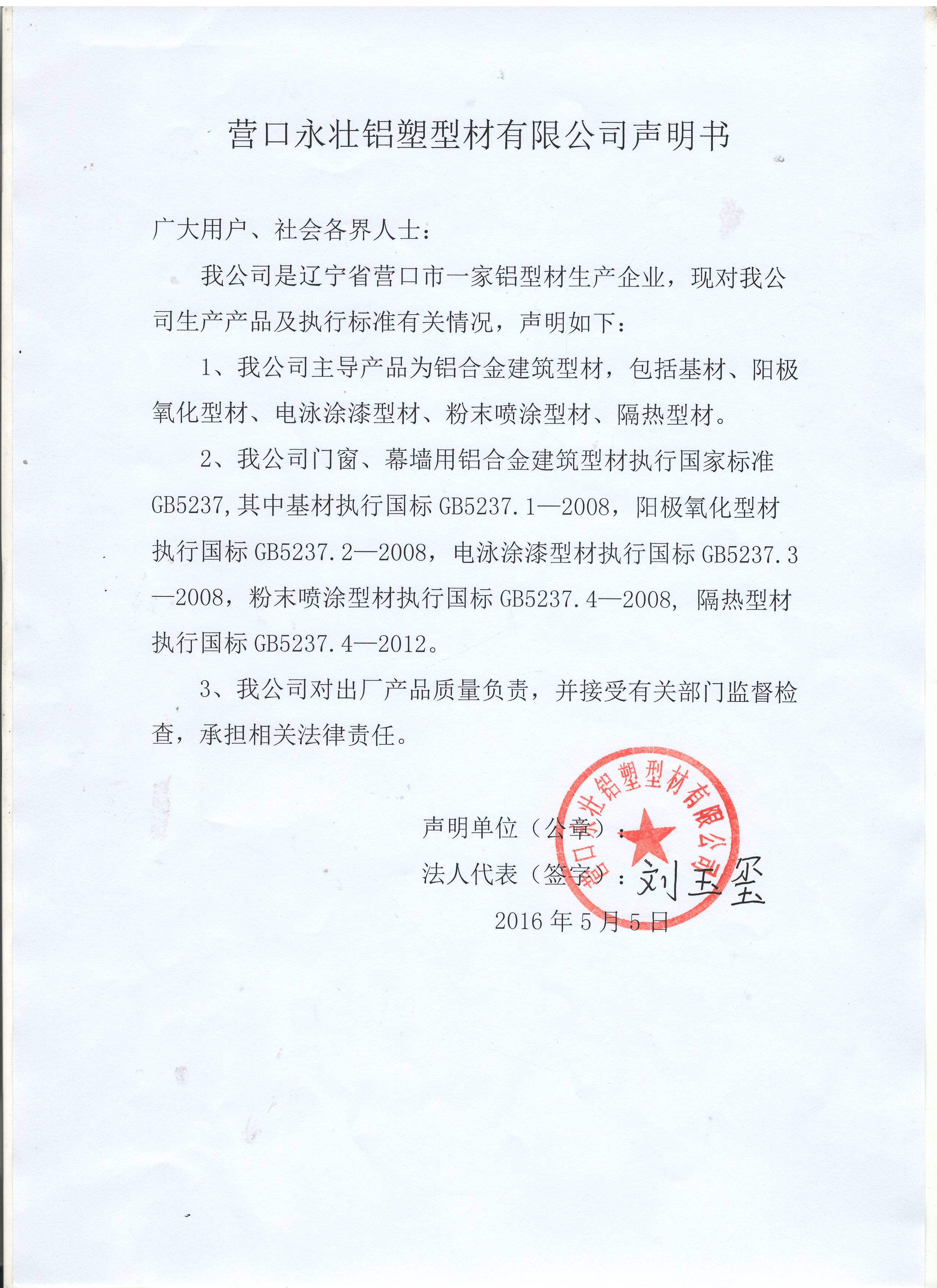 亚洲狼人伊人中文字幕