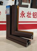 亚洲狼人伊人中文字幕